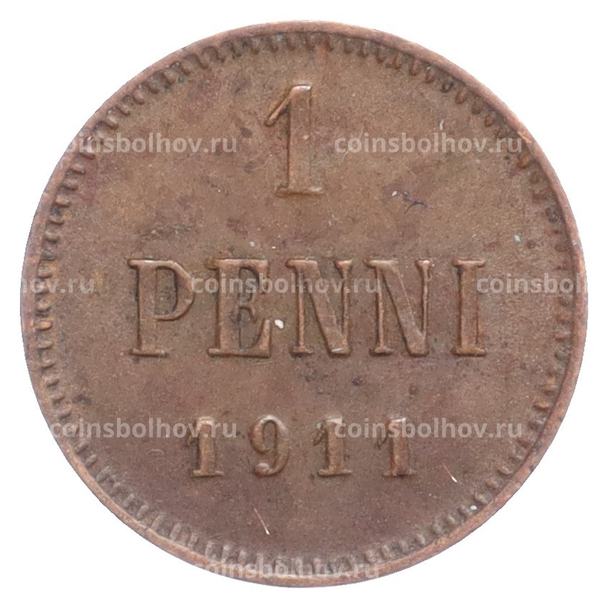 Монета 1 пенни 1911 года Русская Финляндия