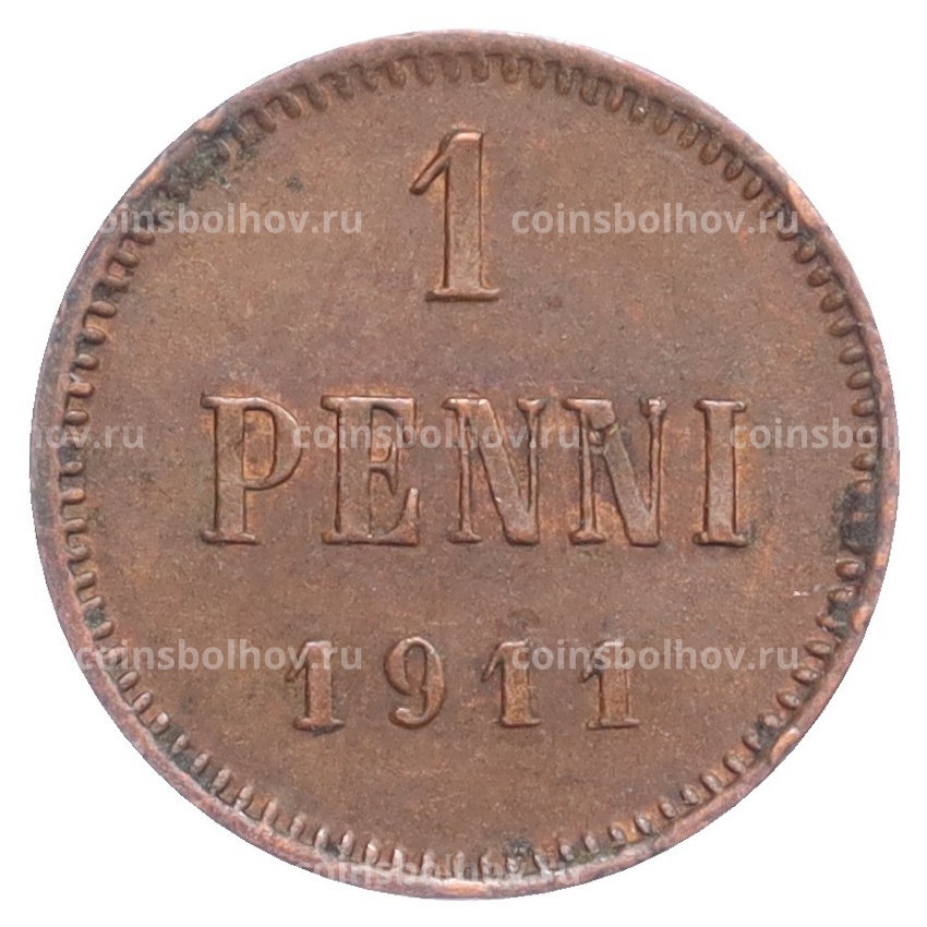 Монета 1 пенни 1911 года Русская Финляндия