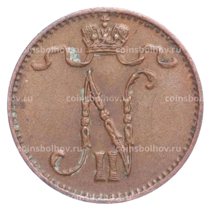 Монета 1 пенни 1915 года Русская Финляндия (вид 2)