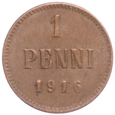 Монета 1 пенни 1916 года Русская Финляндия (аверс)