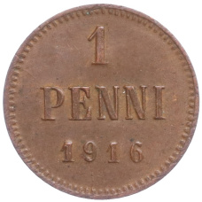 Монета 1 пенни 1916 года Русская Финляндия (аверс)