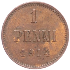 Монета 1 пенни 1914 года Русская Финляндия (аверс)