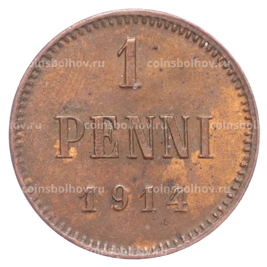 Монета 1 пенни 1914 года Русская Финляндия