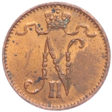 Монета 1 пенни 1914 года Русская Финляндия (реверс)