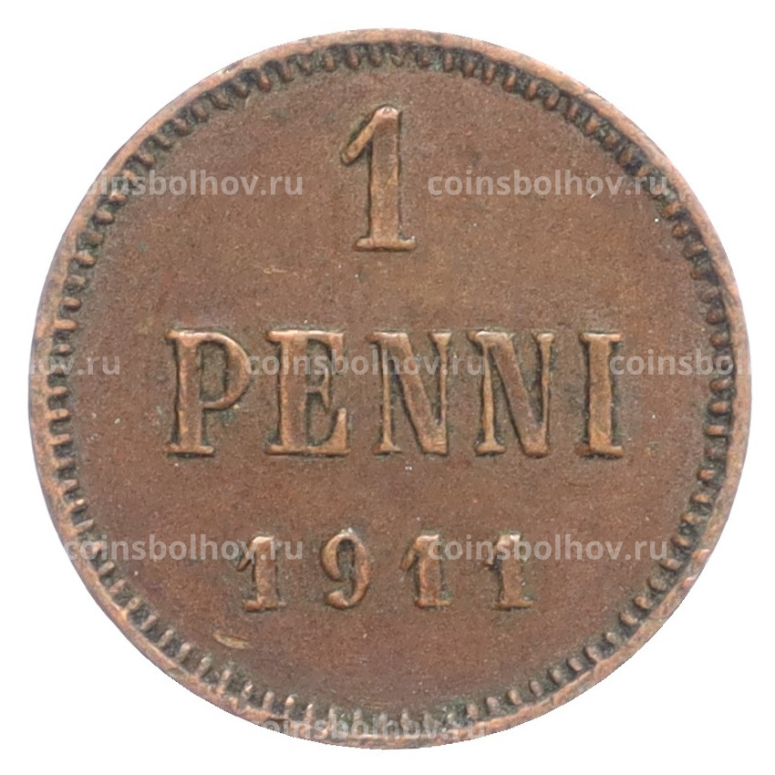 Монета 1 пенни 1911 года Русская Финляндия