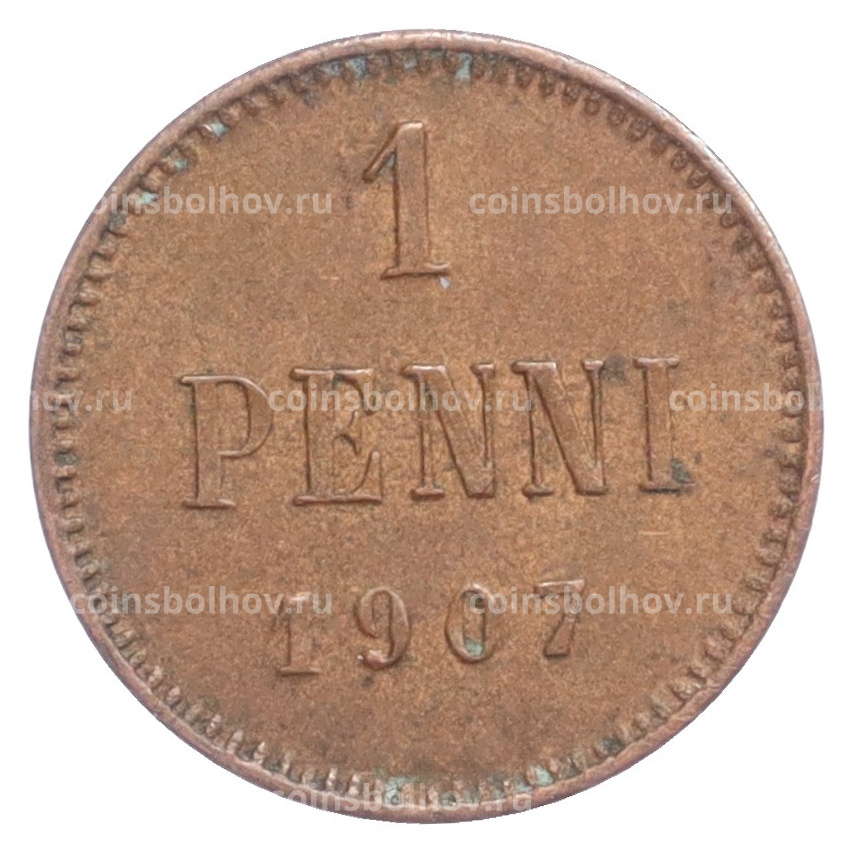 Монета 1 пенни 1907 года Русская Финляндия
