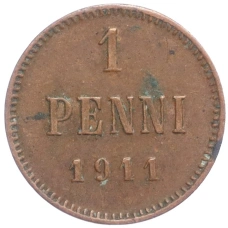 Монета 1 пенни 1911 года Русская Финляндия (аверс)