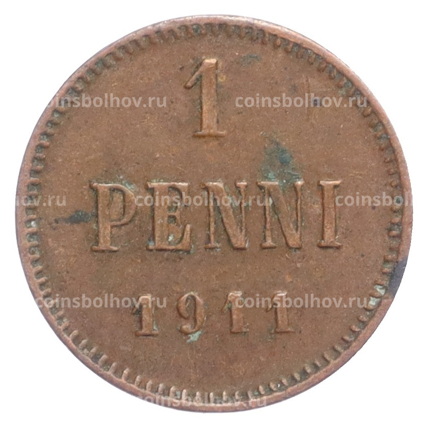 Монета 1 пенни 1911 года Русская Финляндия