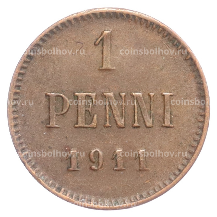 Монета 1 пенни 1911 года Русская Финляндия