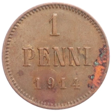 Монета 1 пенни 1914 года Русская Финляндия (аверс)