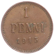 Монета 1 пенни 1915 года Русская Финляндия (аверс)