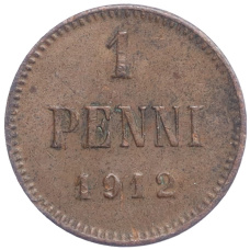 Монета 1 пенни 1912 года Русская Финляндия (аверс)