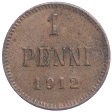 Монета 1 пенни 1912 года Русская Финляндия (аверс)
