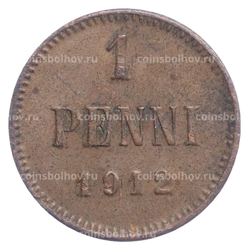 Монета 1 пенни 1912 года Русская Финляндия