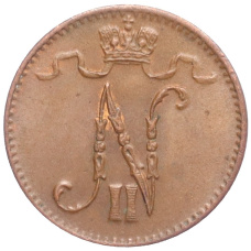 Монета 1 пенни 1915 года Русская Финляндия (реверс)