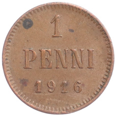 Монета 1 пенни 1916 года Русская Финляндия (аверс)