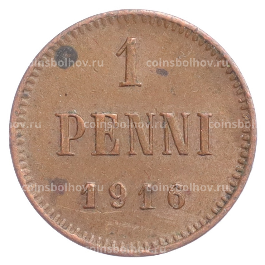 Монета 1 пенни 1916 года Русская Финляндия