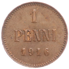 Монета 1 пенни 1916 года Русская Финляндия (аверс)
