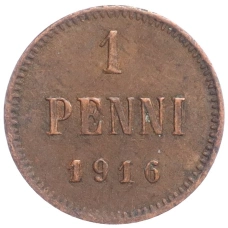 Монета 1 пенни 1916 года Русская Финляндия (аверс)
