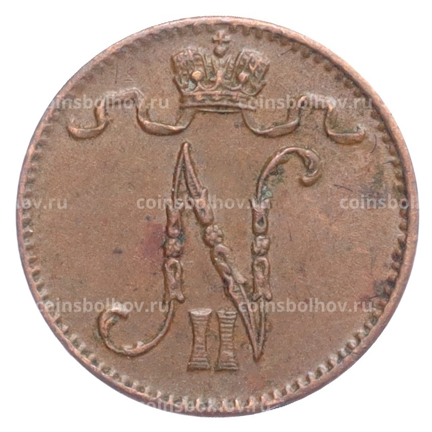 Монета 1 пенни 1911 года Русская Финляндия (вид 2)