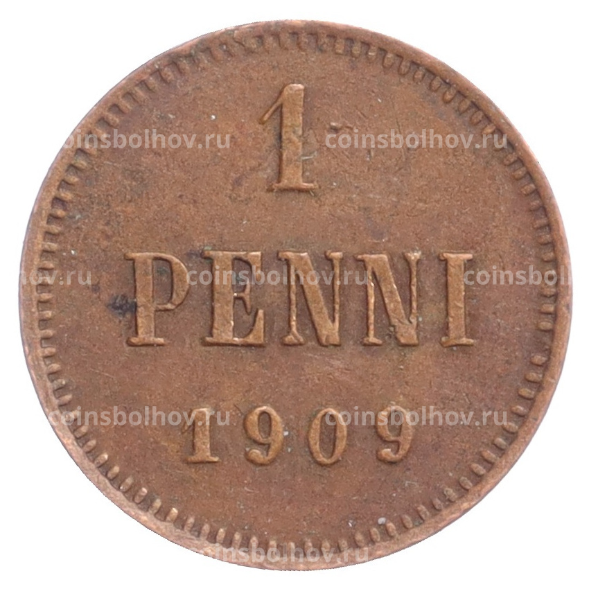 Монета 1 пенни 1909 года Русская Финляндия