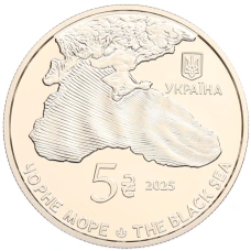 Монета 5 гривен 2025 года Украина «Глубоководные обитатели — Рак-отшельник (Обитатели Черного моря)» (реверс)