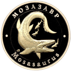 Монета Монетовидный жетон 5 червонцев 2023 года ММД «Исчезнувшие виды — Мозазавр» (аверс)