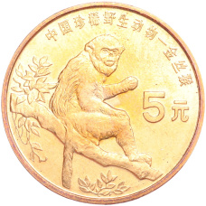 Монета 5 юаней 1995 года Китай «Красная книга — Золотая обезьяна» (аверс)
