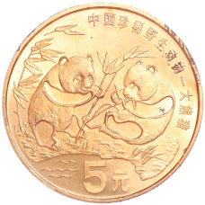 Монета 5 юаней 1993 года Китай «Красная книга — Панда» (аверс)