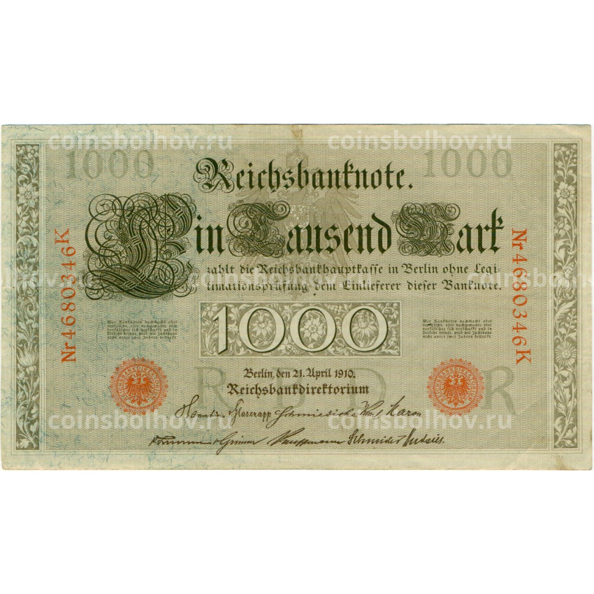 Банкнота 1000 марок 1910 года Германия