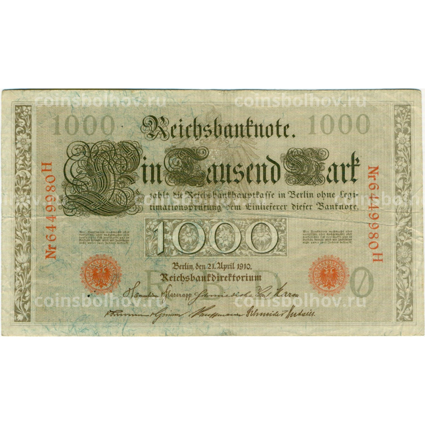 Банкнота 1000 марок 1910 года Германия