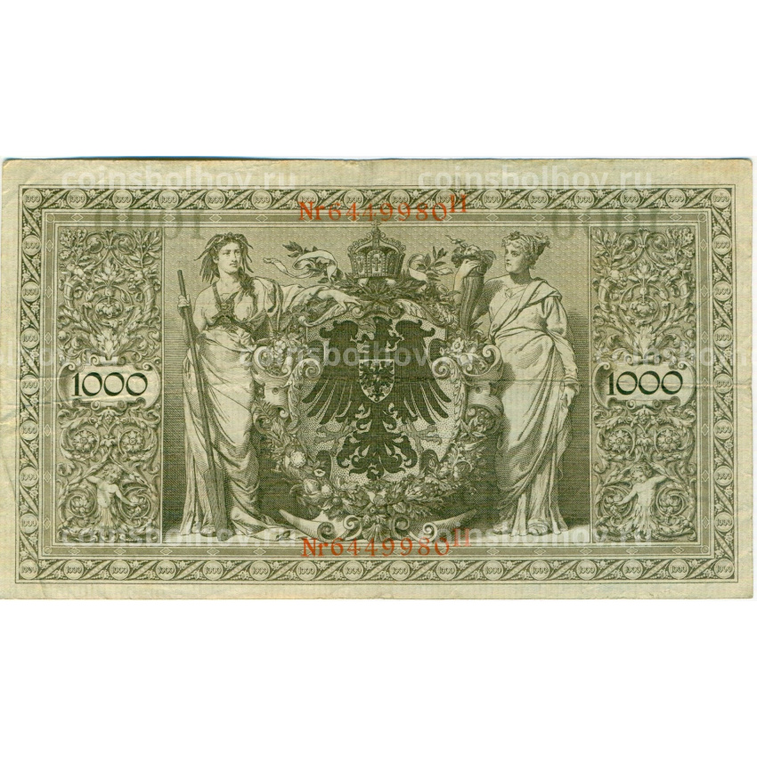 Банкнота 1000 марок 1910 года Германия (вид 2)