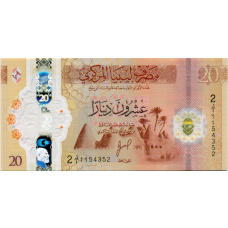 Банкнота 20 динаров 2025 года Ливия (аверс)