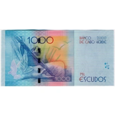 Банкнота 1000 эскудо 2014 года Кабо-Верде (реверс)