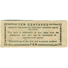 Банкнота 10 сентаво 1943 года Филиппины (Минданао, Администрация США) (реверс)