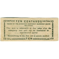 Банкнота 10 сентаво 1943 года Филиппины (Минданао, Администрация США) (реверс)