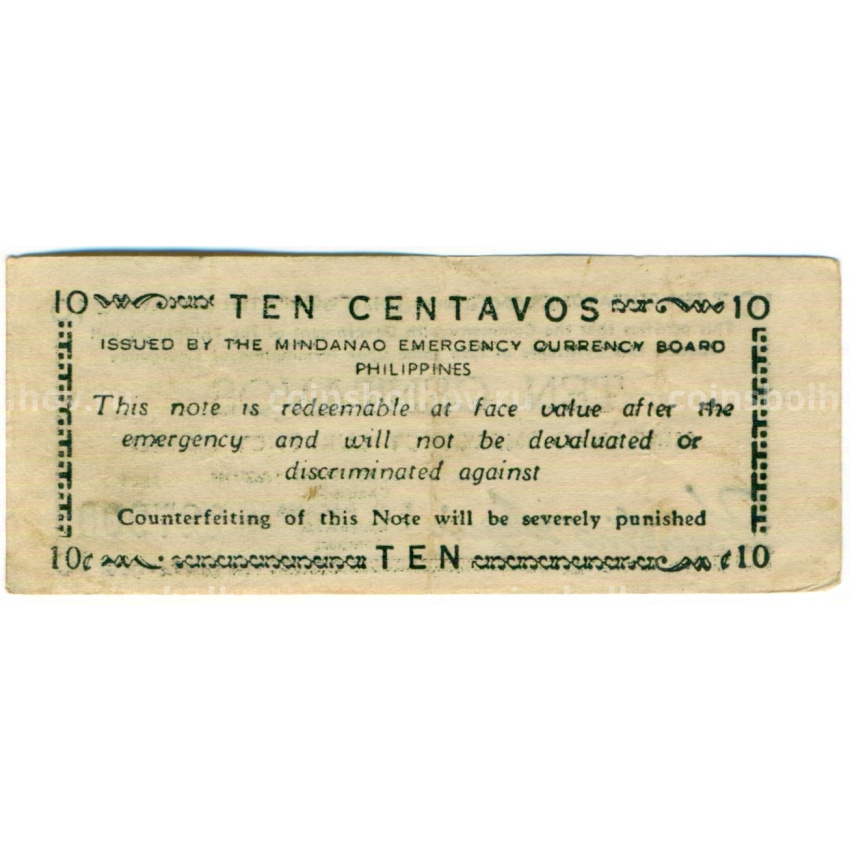 Банкнота 10 сентаво 1943 года Филиппины (Минданао, Администрация США) (вид 2)