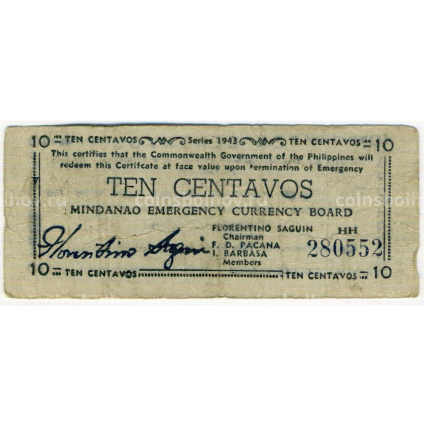 Банкнота 10 сентаво 1943 года Филиппины (Минданао, Администрация США)