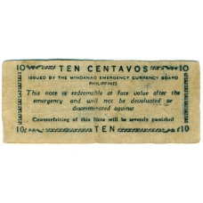 Банкнота 10 сентаво 1943 года Филиппины (Минданао, Администрация США) (реверс)