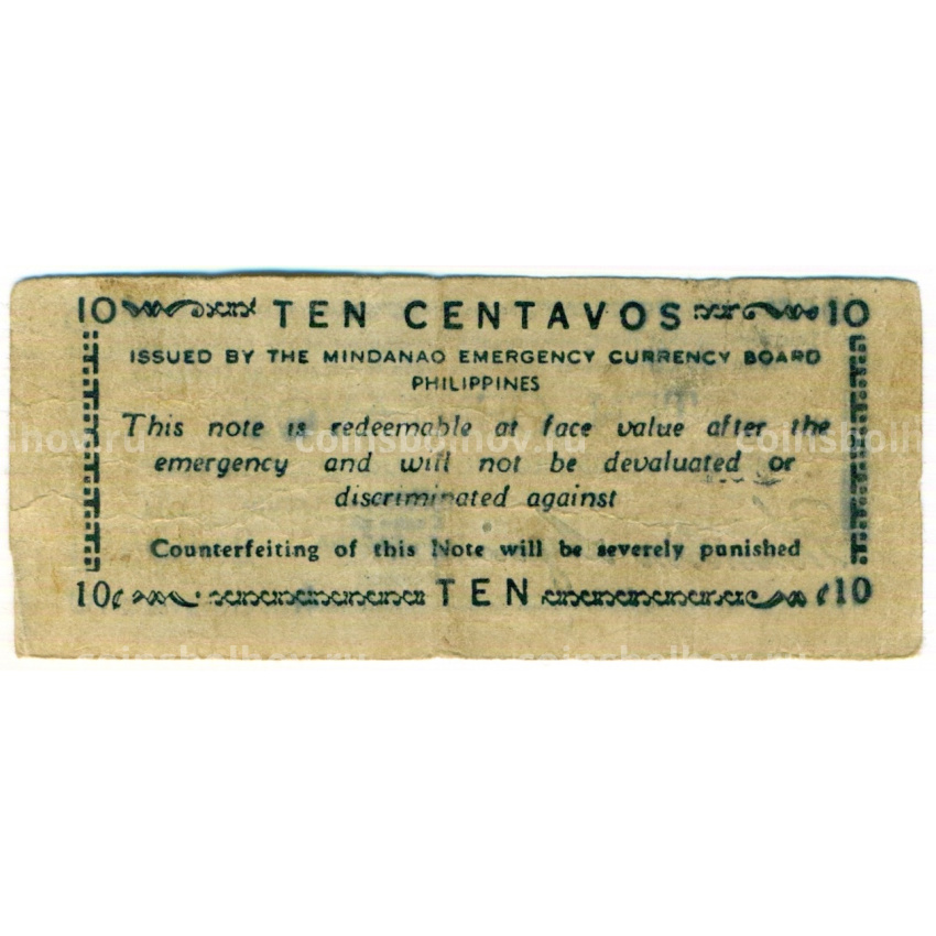 Банкнота 10 сентаво 1943 года Филиппины (Минданао, Администрация США) (вид 2)