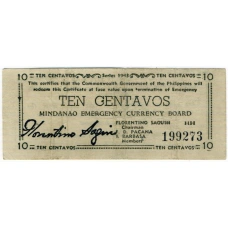 Банкнота 10 сентаво 1943 года Филиппины (Минданао, Администрация США)