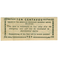 Банкнота 10 сентаво 1943 года Филиппины (Минданао, Администрация США) (реверс)