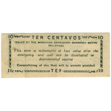 Банкнота 10 сентаво 1943 года Филиппины (Минданао, Администрация США) (вид 2)