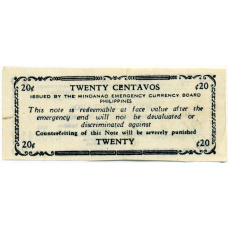 Банкнота 20 сентаво 1943 года Филиппины (Минданао, Администрация США) (реверс)