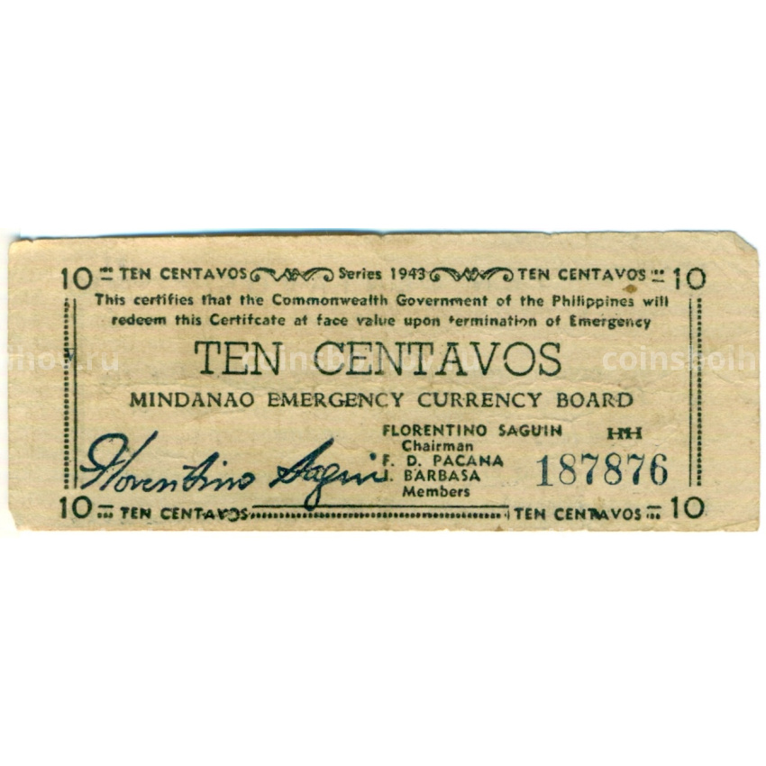 Банкнота 10 сентаво 1943 года Филиппины (Минданао, Администрация США)