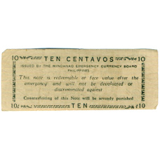 Банкнота 10 сентаво 1943 года Филиппины (Минданао, Администрация США) (реверс)