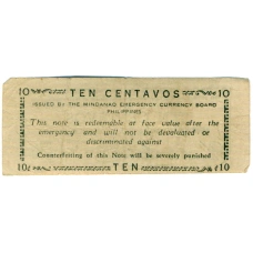 Банкнота 10 сентаво 1943 года Филиппины (Минданао, Администрация США) (реверс)