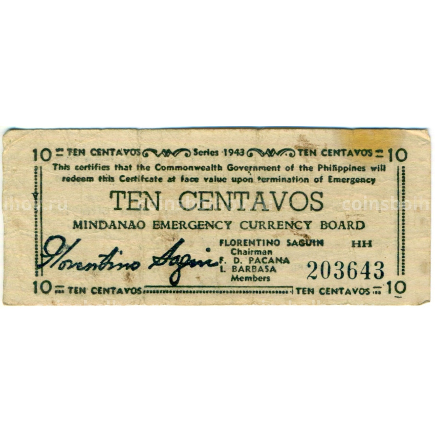Банкнота 10 сентаво 1943 года Филиппины (Минданао, Администрация США)