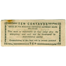 Банкнота 10 сентаво 1943 года Филиппины (Минданао, Администрация США) (реверс)