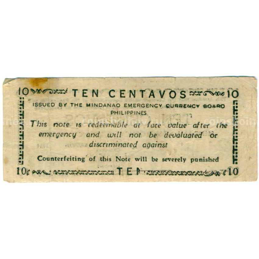 Банкнота 10 сентаво 1943 года Филиппины (Минданао, Администрация США) (вид 2)
